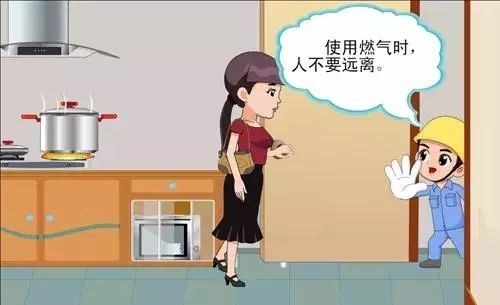 使用液化氣遇到的小疑惑，專家替您解決！